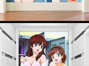 日本漫画猥琐少女