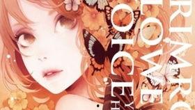 会火漫画社,描绘青春梦想的彩色画卷